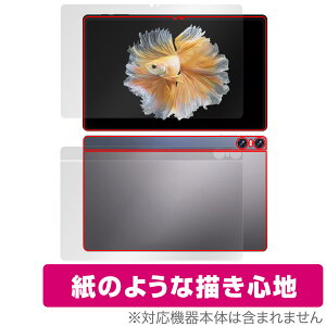 BMAX MaxPad I11 Power \ w tB OverLay Paper for BMAX ^ubg  ̂悤ȕ`Sn
