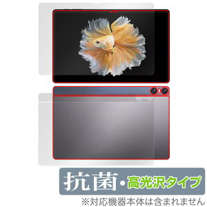 BMAX MaxPad I11 Power \ w tB OverLay R Brilliant for BMAX ^ubg Hydro Ag+ R RECX 