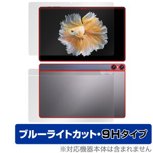 BMAX MaxPad I11 Power \ w tB OverLay Eye Protector 9H for BMAX ^ubg 9H dx u[CgJbg