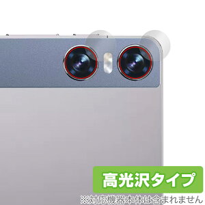 BMAX MaxPad I11 Power JYp ی tB OverLay Brilliant for BMAX ^ubg w䂪ɂ wh~ 