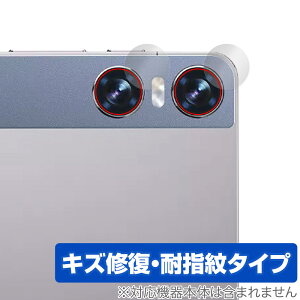 BMAX MaxPad I11 Power JYp ی tB OverLay Magic for BMAX ^ubg C ώw wh~ R[eBO