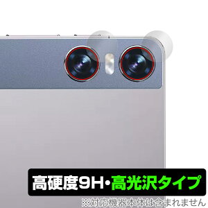 BMAX MaxPad I11 Power JYp ی tB OverLay 9H Brilliant for BMAX ^ubg 9H dx  