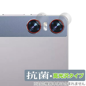 BMAX MaxPad I11 Power JYp ی tB OverLay R Brilliant for BMAX ^ubg Hydro Ag+ R RECX 