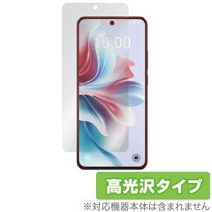 OPPO Reno11 A ی tB OverLay Brilliant for Ib| X}z m tی w䂪ɂ wh~ 
