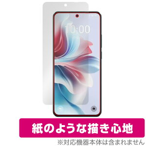 OPPO Reno11 A 保護 フィルム OverLay Paper for オッポ スマホ リノ 書き味向上 紙のような描き心地