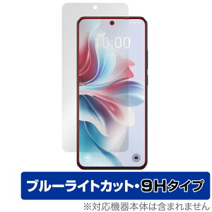 OPPO Reno11 A ی tB OverLay Eye Protector 9H for Ib| X}z m tی 9H dx u[CgJbg