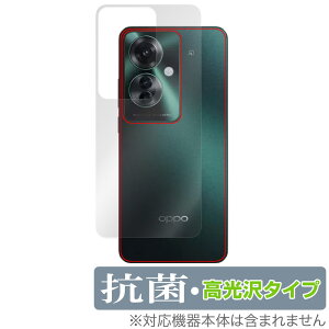 OPPO Reno11 A w ی tB OverLay R Brilliant for Ib| X}z m Hydro Ag+ R RECX ^Cv