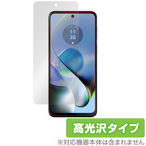 Motorola moto g64 g64y 5G ی tB OverLay Brilliant for g[ g tی w䂪ɂ wh~ 