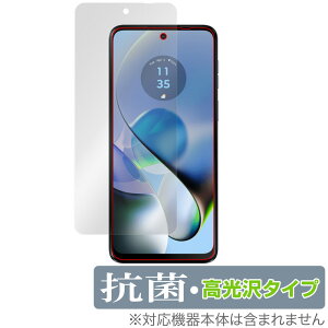Motorola moto g64 g64y 5G ی tB OverLay R Brilliant for g[ g Hydro Ag+ R RECX 