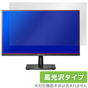 I-O DATA GigaCrysta LCD-GD251SH ی tB OverLay Brilliant tی w䂪ɂ wh~ 