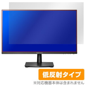 I-O DATA GigaCrysta LCD-GD251SH ی tB OverLay Plus tی A`OA ˖h~  wh~