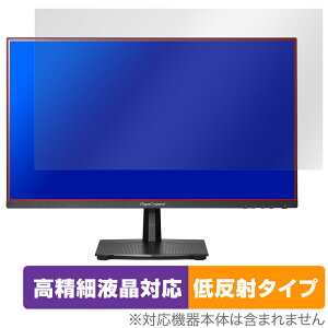 I-O DATA GigaCrysta LCD-GD251SH ی tB OverLay Plus Lite tی ׉tΉ A`OA ˖h~  wh~