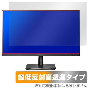 I-O DATA GigaCrysta LCD-GD251SH ی tB OverLay Plus Premium tی A`OA ˖h~  wh~