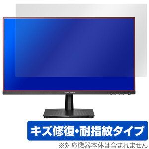 I-O DATA GigaCrysta LCD-GD251SH ی tB OverLay Magic tی C ώw wh~ R[eBO