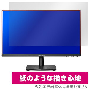 I-O DATA GigaCrysta LCD-GD251SH ی tB OverLay Paper  ̂悤ȕ`Sn
