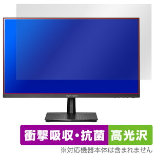 I-O DATA GigaCrysta LCD-GD251SH ی tB OverLay Absorber  Ռz  R