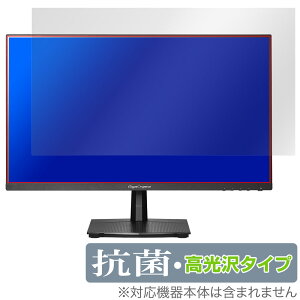 I-O DATA GigaCrysta LCD-GD251SH ی tB OverLay R Brilliant Hydro Ag+ R RECX 