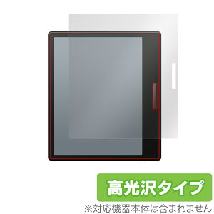 BOOX Go Color 7 ubN ی tB OverLay Brilliant for u[NX S[ J[ 7 tی w䂪ɂ wh~ 