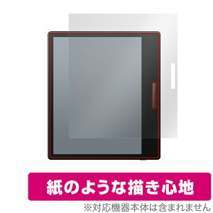 BOOX Go Color 7 ubN ی tB OverLay Paper for u[NX S[ J[ 7  ̂悤ȕ`Sn