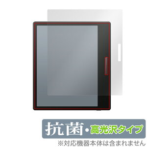 BOOX Go Color 7 ubN ی tB OverLay R Brilliant for u[NX S[ J[ 7 Hydro Ag+ R RECX 