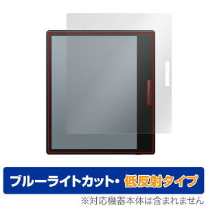 BOOX Go Color 7 ubN ی tB OverLay Eye Protector ᔽ for u[NX S[ J[ 7 u[CgJbg ˖h~