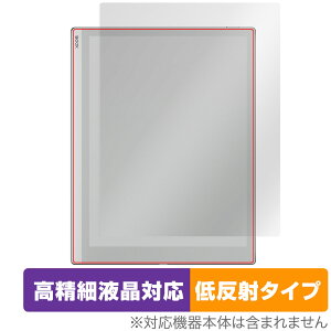 BOOX Go 10.3 �ی� �t�B���� OverLay Plus Lite for �u�[�N�X �S�[ 10.3 �t���ی� �����׉t���Ή� �A���`�O���A ���˖h�~ ����� �w��h�~