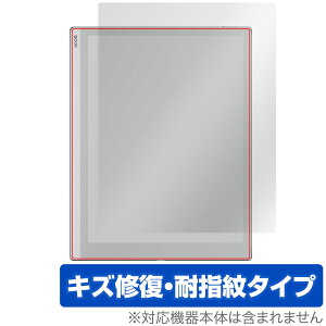 BOOX Go 10.3 �ی� �t�B���� OverLay Magic for �u�[�N�X �S�[ 10.3 �t���ی� ���C�� �ώw�� �w��h�~ �R�[�e�B���O