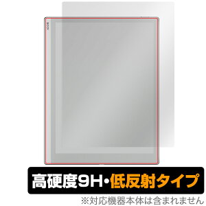 BOOX Go 10.3 �ی� �t�B���� OverLay 9H Plus for �u�[�N�X �S�[ 10.3 9H ���d�x �A���`�O���A ���˖h�~