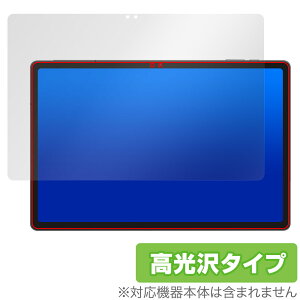 ODEA S11 ی tB OverLay Brilliant for ODEA ^ubg S11 tی w䂪ɂ wh~ 