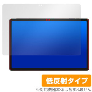 ODEA S11 ی tB OverLay Plus for ODEA ^ubg S11 tی A`OA ˖h~  wh~