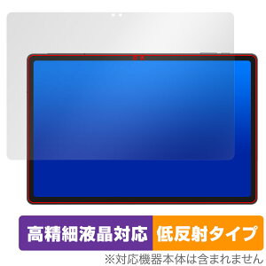 ODEA S11 ی tB OverLay Plus Lite for ODEA ^ubg S11 tی ׉tΉ A`OA ˖h~  wh~