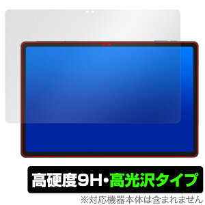 ODEA S11 ی tB OverLay 9H Brilliant for ODEA ^ubg S11 9H dx  