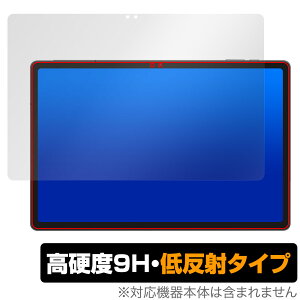 ODEA S11 ی tB OverLay 9H Plus for ODEA ^ubg S11 9H dx A`OA ˖h~