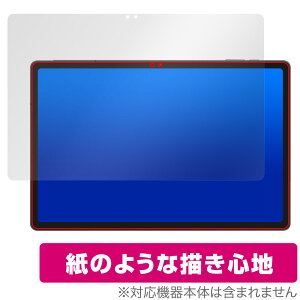 ODEA S11 ی tB OverLay Paper for ODEA ^ubg S11  ̂悤ȕ`Sn