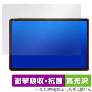 ODEA S11 ی tB OverLay Absorber  for ODEA ^ubg S11 Ռz  R