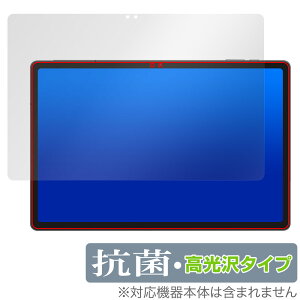 ODEA S11 ی tB OverLay R Brilliant for ODEA ^ubg S11 Hydro Ag+ R RECX 