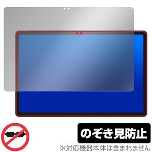 ODEA S11 ی tB OverLay Secret for ODEA ^ubg S11 tی vCoV[tB^[ `h~