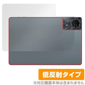 ODEA S11 �w�� �ی� �t�B���� OverLay Plus for ODEA �^�u���b�g S11 �{�̕ی�t�B���� ���炳���G�� �ᔽ�ˑf��