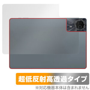 ODEA S11 w ی tB OverLay Plus Premium for ODEA ^ubg S11 {̕یtB 炳G ᔽˑf