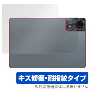 ODEA S11 �w�� �ی� �t�B���� OverLay Magic for ODEA �^�u���b�g S11 �{�̕ی�t�B���� ���C�� �w��h�~ �R�[�e�B���O