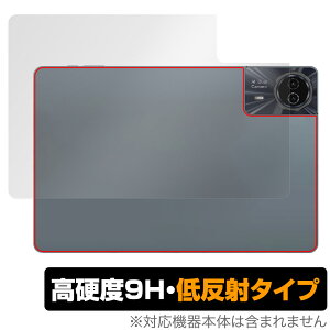 ODEA S11 w ی tB OverLay 9H Plus for ODEA ^ubg S11 9Hdx 炳G蔽˖h~