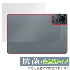 ODEA S11 w ی tB OverLay R Brilliant for ODEA ^ubg S11 Hydro Ag+ R RECX ^Cv