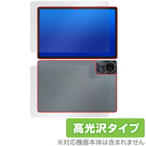 ODEA S11 \ w tB OverLay Brilliant for ODEA ^ubg S11 \ʁEwʃZbg w䂪ɂ wh~ 