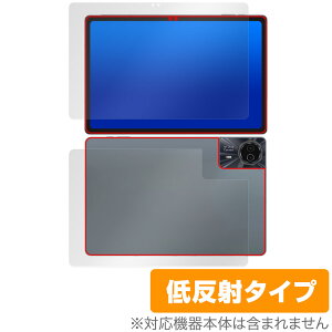 ODEA S11 \ w tB OverLay Plus for ODEA ^ubg S11 \ʁEwʃZbg A`OA ˖h~  wh~