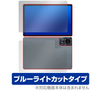 ODEA S11 \ w tB OverLay Eye Protector for ODEA ^ubg S11 \ʁEwʃZbg ڂɗD u[CgJbg