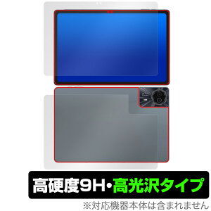 ODEA S11 \ w tB OverLay 9H Brilliant for ODEA ^ubg S11 \ʁEwʃZbg 9H dx  