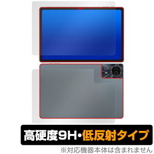 ODEA S11 �\�� �w�� �t�B���� OverLay 9H Plus for ODEA �^�u���b�g S11 �\�ʁE�w�ʃZ�b�g 9H ���d�x ���˖h�~