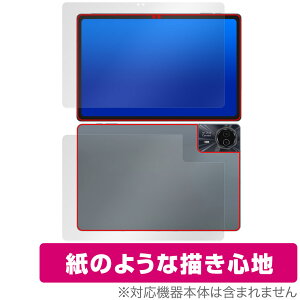 ODEA S11 \ w tB OverLay Paper for ODEA ^ubg S11 \ʁEwʃZbg  ̂悤ȕ`Sn