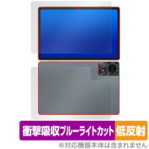 ODEA S11 \ w tB OverLay Absorber ᔽ for ODEA ^ubg S11 \ʁEw Ռz ˖h~ u[CgJbg R