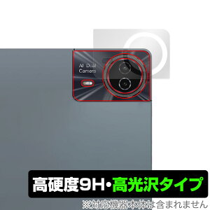 ODEA S11 ���A�J�����p �ی� �t�B���� OverLay 9H Brilliant for ODEA �^�u���b�g S11 9H ���d�x ���� ������